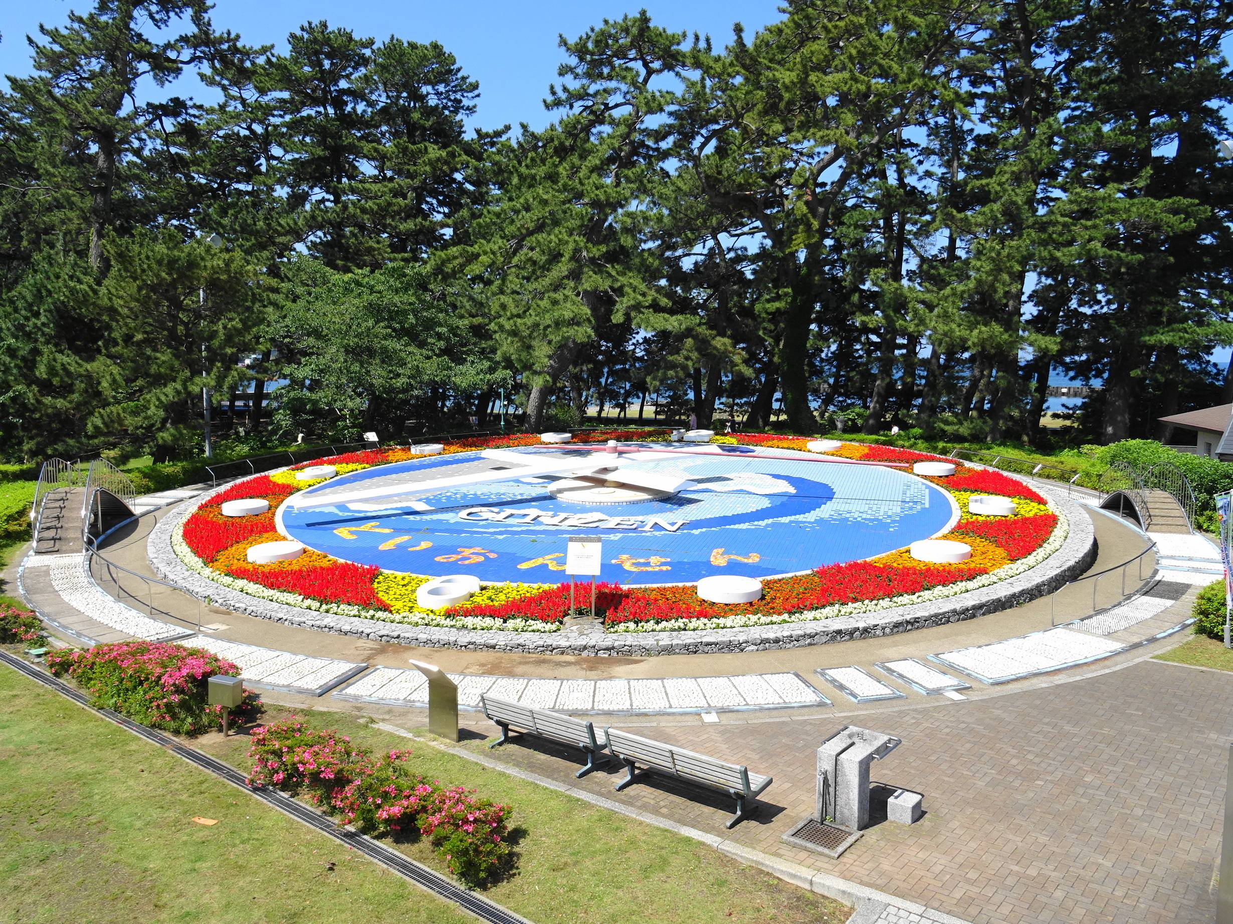 🏞️ 소나무밭 공원(마쓰바라 코엔) 이미지 8